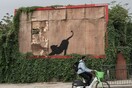 Ο Banksy δημιούργησε μια αστική ζούγκλα στο Λονδίνο - Αλλά, τι θέλει να πει; 