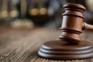 Αλμυρός: Δικάζονται τη Δευτέρα σύζυγος, πεθερά και κουνιάδα για τον ξυλοδαρμό της 30χρονης συζύγου
