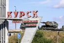 Ο Ζελένσκι παραδέχτηκε ότι η Ουκρανία μπήκε στο Κουρσκ - Εκκενώνουν χωριά οι Ρώσοι