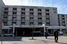 Ασθενής γρονθοκόπησε νοσηλεύτρια στο νοσοκομείο της Πάτρας