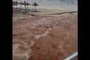 Καταιγίδες στη Μαγιόρκα με καταρρακτώδεις βροχές, πλημμύρες και ακυρώσεις πτήσεων