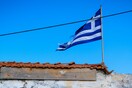 Βρετανός δημοσιογράφος πήγε για διακοπές στην Τουρκία και έφυγε τρέχοντας για Ελλάδα: