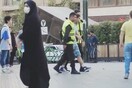  Ιράν: Η Αστυνομία Ηθών συλλαμβάνει τους άνδρες που φορούν κοντά παντελόνια 