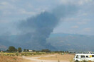 Φωτιά τώρα στην Αγία Τριάδα Μεσσηνίας