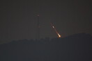 TASS: Ουκρανικό drone αποπειράθηκε να επιτεθεί στον πυρηνικό σταθμό του Κουρσκ