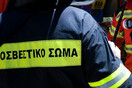 Άρτα: Εντοπίστηκε ο 65χρονος περιπατητής που είχε χαθεί στο δάσος