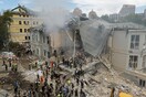 Μπαράζ ρωσικών επιθέσεων στην Ουκρανία - Σύμβουλος και δημοσιογράφοι του Reuters μεταξύ των θυμάτων