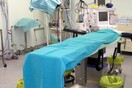 Καστοριά: Υποστελέχωση και εξουθένωση του υπάρχοντος προσωπικού στις δομές υγείας 