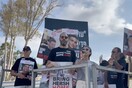 Ισραήλ: Συγγενείς ομήρων «προσπάθησαν» να μπουν στη Γάζα για να τους πάρουν πίσω