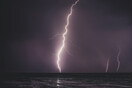 Καιρός - Meteo: Σχεδόν 20.000 κεραυνοί «χτύπησαν» τη χώρα μέχρι το απόγευμα