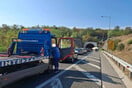 Εγνατία οδός: Κλειστή για 2 ώρες λόγω φωτιάς σε ΙΧ
