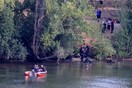 Συντριβή πυροσβεστικού ελικοπτέρου στην Πορτογαλία: 4 νεκροί και ένας αγνοούμενος