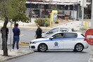 Κεράτσίνι: Τι βρέθηκε μέσα στην τσάντα που πέταξαν οι μοτοσυκλετιστές