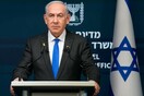 Νετανιάχου κατά Στάρμερ για την ανάκληση πώλησης όπλων: «Επαίσχυντη απόφαση»