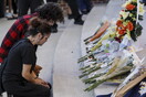 Πυροβολιμοί στην Τζόρτζια: Απαγγέλθηκαν κατηγορίες στον 14χρονο