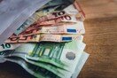 E-ΕΦΚΑ - ΔΥΠΑ: Ο «χάρτης» των πληρωμών από 9 μέχρι και 13 Σεπτεμβρίου