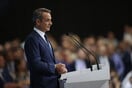 Κυριάκος Μητσοτάκης στη ΔΕΘ: 1% μείωση ασφαλιστικών εισφορών, μέτρα για για οικογένειες, ελ. επαγγελματίες, γιατρούς, ένστολους