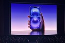 Iphone 16: Δείτε Live την παρουσίαση από την Apple