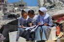 Κλειστά για δεύτερη χρονιά τα σχολεία στη Γάζα λόγω πολέμου – Εκατοντάδες χιλιάδες παιδιά εκτός εκπαίδευσης