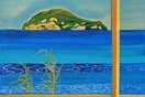 Ηλίας Παπανικολάου: Open Window