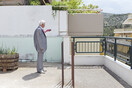 Η Πετρούπολη του Μπάμπη Κουγεμήτρου