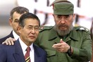 Περού: Πέθανε ο αμφιλεγόμενος πρώην πρόεδρος, Αλμπέρτο Φουχιμόρι