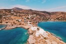 Lonely Planet: Το ελληνικό νησί των Κυκλάδων που προτείνει στους χιλιάδες ταξιδιώτες