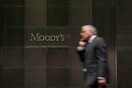 Η Moody's αναβάθμισε σε «θετικές» τις προοπτικές της ελληνικής οικονομίας