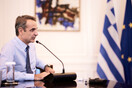 Μητσοτάκης: Δεν είμαστε άλλη μία κυβέρνηση, είμαστε μια άλλη κυβέρνηση