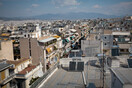Τι αλλάζει στα Airbnb με το τέλος για την κλιματική κρίση και τις νέες εγγραφές