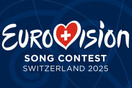 Eurovision 2025: Επιστρέφει μετά από μία δεκαετία ο ελληνικός τελικός