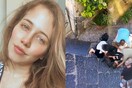 Νάπολι: Πέθανε 30χρονη τουρίστρια - Τη χτύπησε στο κεφάλι άγαλμα που έπεσε από μπαλκόνι