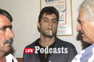 Υπόθεση Καζάκου: Ο ρατσιστής serial killer που σκόρπισε τη φρίκη στο κέντρο της Αθήνας 