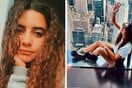 Ιταλία: Φοιτήτρια στην Πάρμα γέννησε, δολοφόνησε και έθαψε δύο μωρά τα τελευταία δύο χρόνια