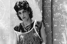 Danai Höhne-Stratigopoulou: Μια Χιλιανή, με ελληνική ρίζα, που κατόρθωσε να γίνει η «κυρία του ροκ» στο Περού, στα 80s