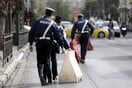 Kυκλοφοριακές ρυθμίσεις στο κέντρο της Αθήνας αύριο, Σάββατο