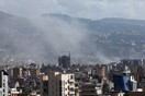 Λίβανος: «Στοχευμένη» επίθεση του Ισραήλ στην πρωτεύουσα Βηρυττό