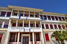 Περιφέρεια Ηπείρου: Υπάλληλος πληρώνεται μόνο για να ελέγχει αν έχουν κλείσει παράθυρα, κλιματιστικά και φώτα