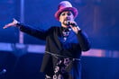 Boy George: Το δικό του σπίτι σε άλλους νοικιάζεται για 65.000 λίρες τον μήνα