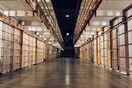 ΗΠΑ: Η πρώτη εκτέλεση θανατοποινίτη στη Νότια Καρολίνα μετά το 2011