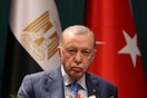 Ο Ερντογάν καλεί τη Δύση να λάβει μέτρα κατά του Ισραήλ μετά την κλιμάκωση στον Λίβανο