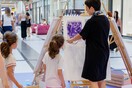 The Urban Mall Festival @ The Mall Athens