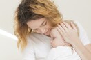 Ο θηλασμός μπορεί να είναι ασφαλής για παιδί και μητέρα και μετά τον καρκίνο του μαστού