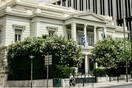 Το ΥΠΕΞ καλεί τους Έλληνες πολίτες να αναχωρήσουν άμεσα από τoν Λίβανο
