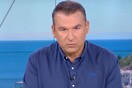 Γιώργος Λιάγκας: Πήρε φωτιά το σπίτι μου σήμερα