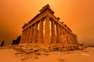 Μία «ελληνική» μεταξύ των υποψηφίων για την καιρική φωτογραφία της χρονιάς