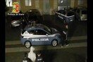 Γυναικοκτονία στο Τορίνο: Δολοφόνησε την πρώην σύζυγό του μπορστά στα παιδιά τους