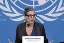 Εδώ Γενεύη. Εδώ Ηνωμένα 'Εθνη. Καλημέρα σε όλους.