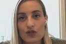 Ελεονώρα Μελέτη: «Πλατφόρμα στο διαδίκτυο με εμφανίζει ολόγυμνη με τη βοήθεια του AI»