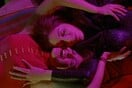 Cycladic Screenings: Προβολή στο Μουσείο Κυκλαδικής Τέχνης δύο ταινιών που επέλεξε η ίδια η Cindy Sherman